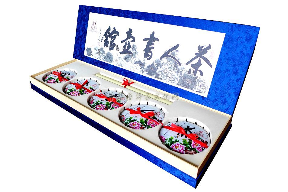 2013《茶人書壺館》禮茶套裝